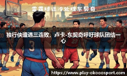 澳客足彩网