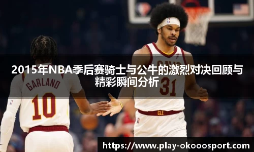 澳客网
