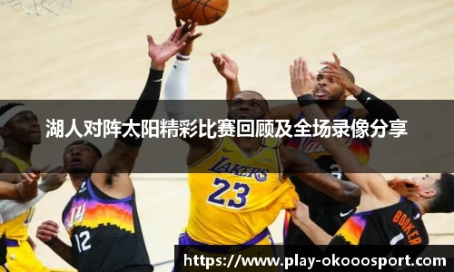 澳客网