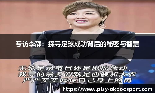 澳客官方网