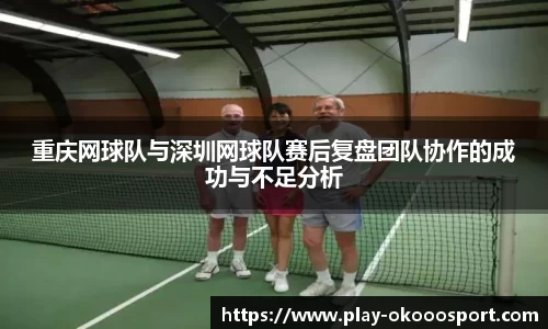 澳客足彩网
